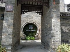 -回龙窝历史文化街区