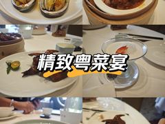 -金苑海鲜酒家(来魅力店)