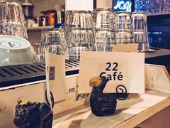 -22cafe
