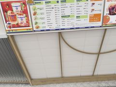-桂桂茶(金谊广场店)