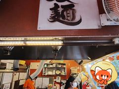 -道顿堀