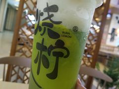 苦瓜柠檬茶-烧柠·柠檬茶(大融城店)