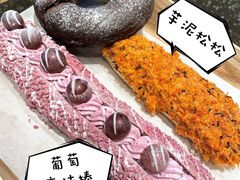-奈雪的茶(石家庄万象城店)