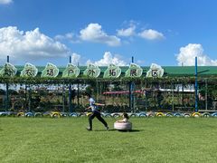 -新地休闲农场