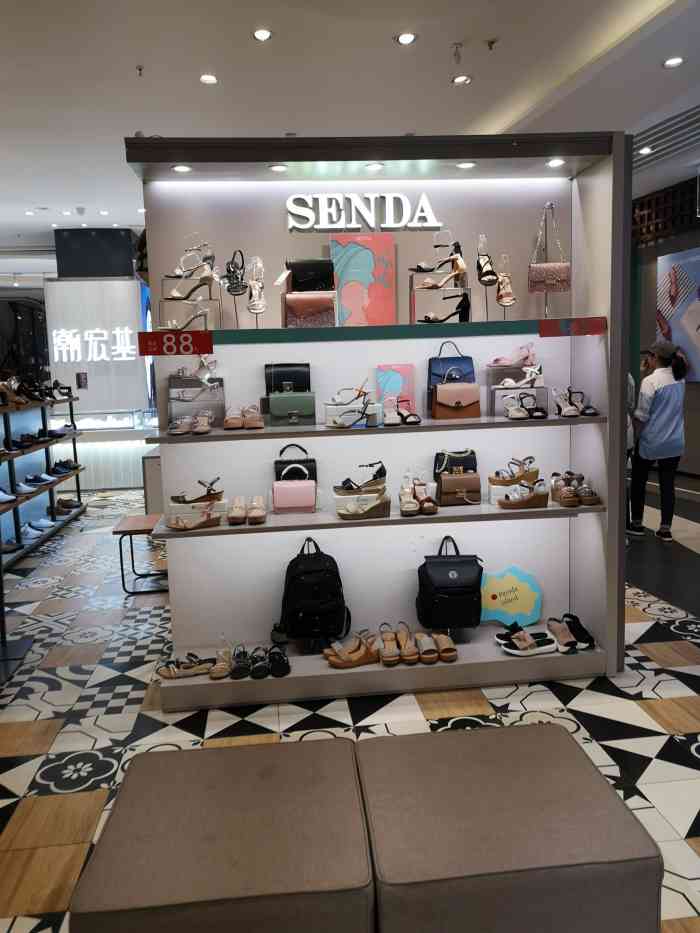 森达石路(天虹店)-"【店铺名称】森达【地理位置】苏州市广济.