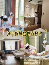 -禧贝阁母婴呵护中心(市图书馆店)