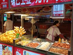 -正宁路小吃夜市