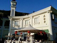 -江门古兜温泉小镇