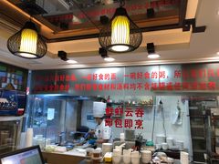 -丽的面家(多宝路店)
