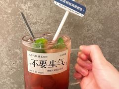 -Ant 蚂蚁洞烤肉·大营地(上海静安大悦城店)