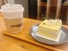 -无印良品餐堂 MUJI Diner(成都太古里店)
