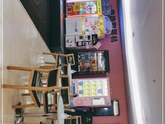 -橙天嘉禾影城(沈阳亿丰店)