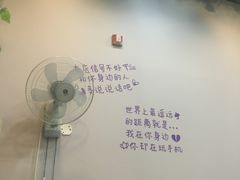 -三顺韩式料理店(广益店)