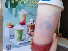 -瑞幸咖啡(太阳百货店)