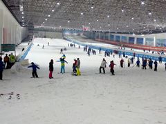 -绍兴启迪乔波冰雪世界