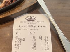 -萨莉亚意式餐厅(南京虹悦城店)