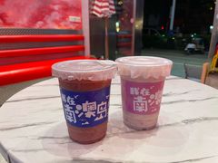 -南澳岛打卡果汁冰公司
