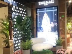 -剪刀石头布家居广场