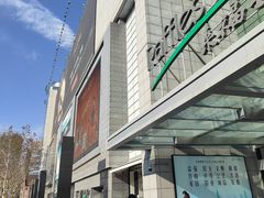 -上海来福士广场