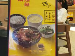 -老娘舅(西湖文化广场店)