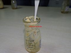 -巴黎贝甜(华堂新辰汇店)