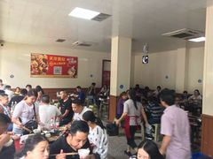 等位区-鹏林天龙鸡杂