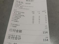 -弓家大队老碗面(高新咖啡街区店)