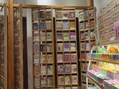 -猫的天空之城概念书店(苏州平江店)