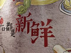 -曹掌柜小酒馆烧烤集团(崂山同兴路店)
