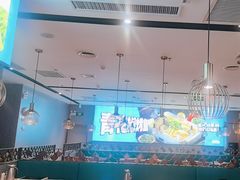 -半天妖烤鱼(六合万达欢乐港店)