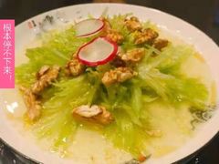 -豫丰汇河南名菜楼(武记餐饮)