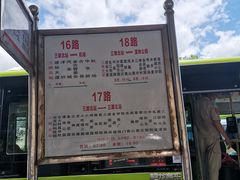 -三明北站