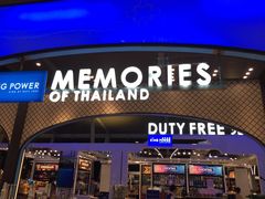 -王权免税店(普吉机场店)