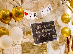 -慢隅法式小馆·生日求婚西餐厅