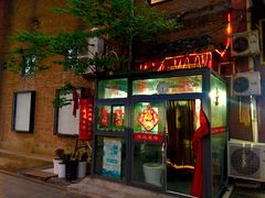 门面-沈记菜馆(酒仙桥路店)