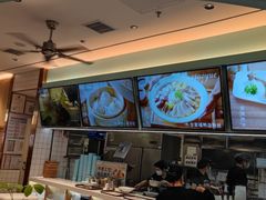-苏晓玥·江南小吃(深圳北站店)