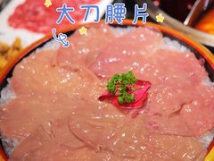 -渝味晓宇火锅(合川路店)