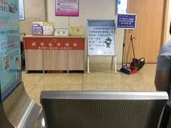 -杭州师范大学附属医院(杭州总院)
