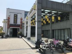 -映像徐州(滨湖店)