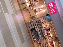 -名创优品(山东青岛市新业广场店)