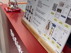 -方快PLUS照相馆(大上海时代广场店)