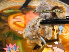 -蒙自源米线大王(江南西路店)