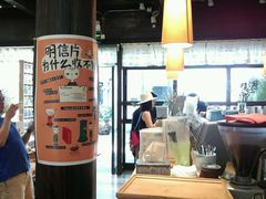 -猫的天空之城概念书店(杭州南宋御街店)