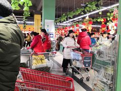 -物美综合超市(旧宫店)