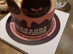 -烤匠麻辣烤鱼(万象城店)