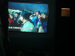 -天禧影院式足道·SPA(梅林店)