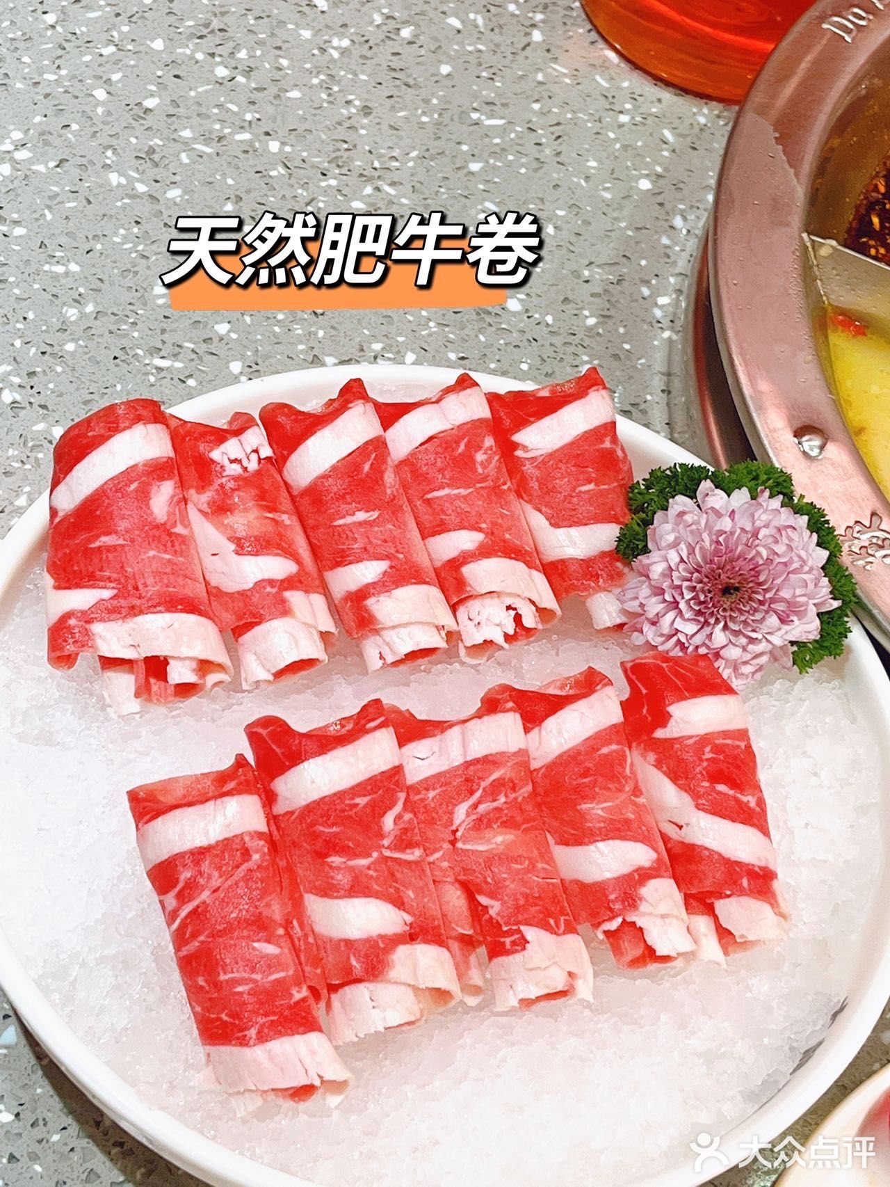 新年吃火锅当然要来大龙燚啦💥 