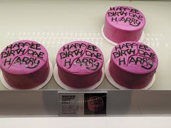 -好利来(龙旗广场永辉店)