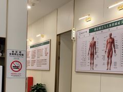 -通透堂中医·精准推拿(万科云城分院)