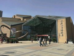 -西安大唐西市博物馆